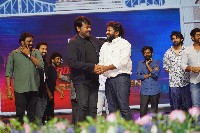 Bhola Shankar Movie Pre Release Event